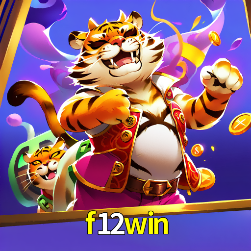  f12win